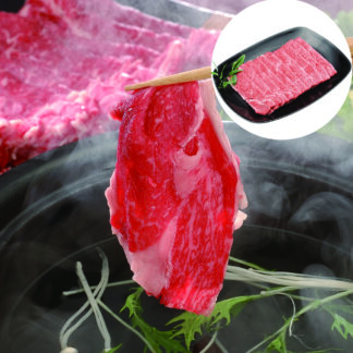 黒毛和牛 しゃぶしゃぶ モモ 550g 国産 牛肉 ギフト 贈答