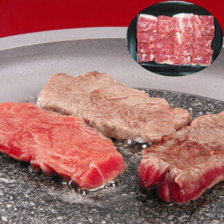 国産黒毛和牛 焼肉 モモ 550g ギフト 贈答用 お祝い 牛肉