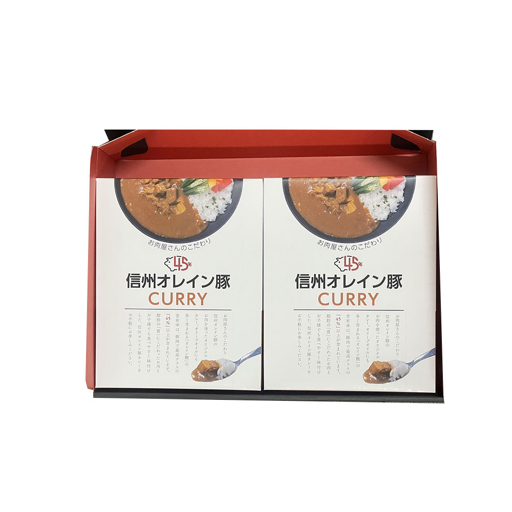 信州オレイン豚ポークカレー 6個入 長野 お肉屋さんのこだわり - 画像 (3)