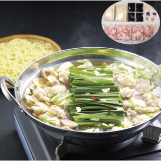 博多牛もつ鍋 Eセット 国産牛もつ100g×4袋 ちゃんぽん麺付き