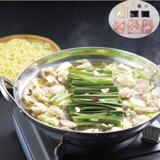 博多牛もつ鍋Cセット(国内産牛もつ100g×3) ちゃんぽん麺付き