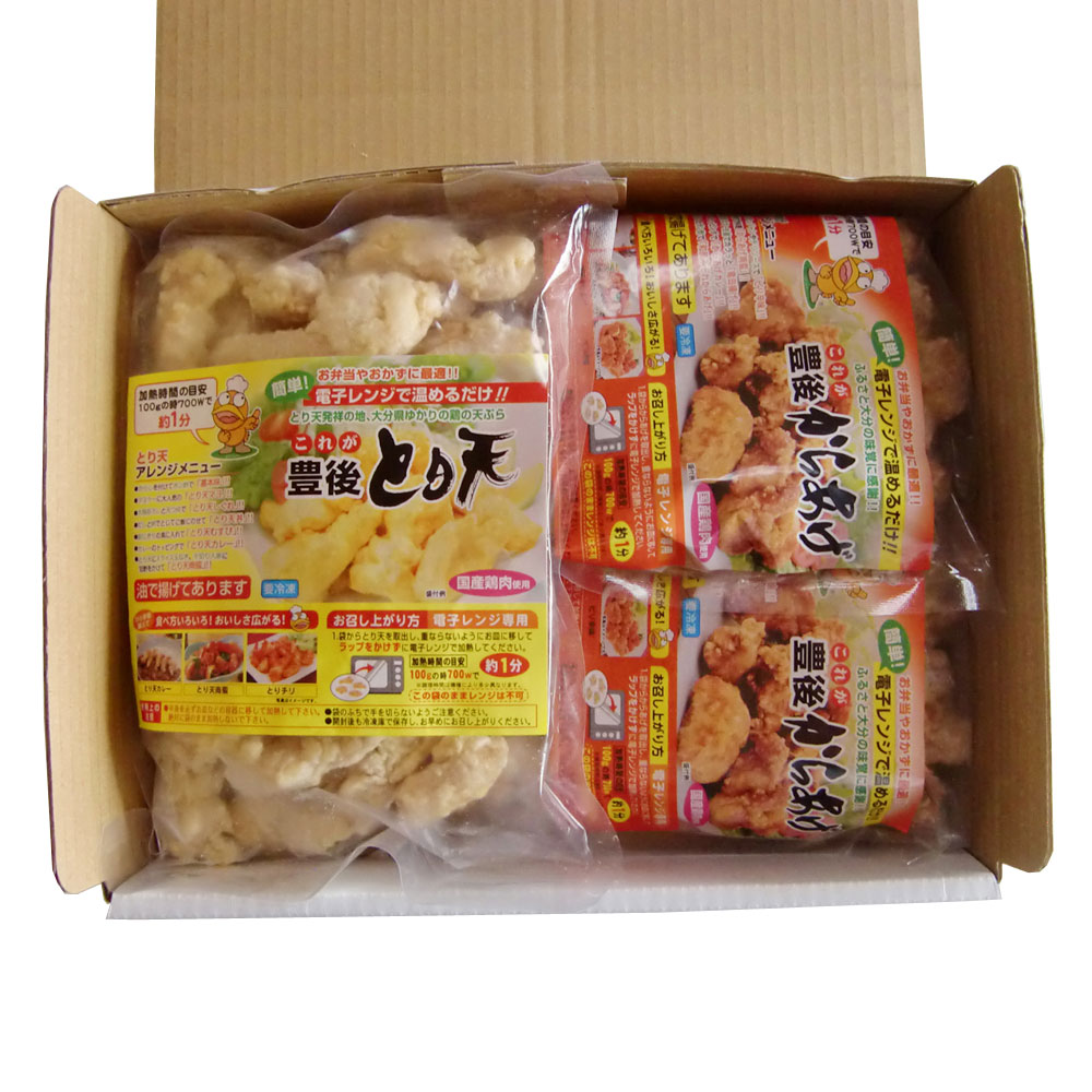 大分名物 とり天&唐揚げセット 500g+300g×2 冷凍 - 画像 (4)