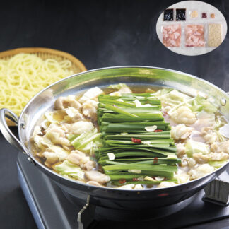 博多牛もつ鍋セット B(国産牛もつ100g×2) ちゃんぽん麺付き
