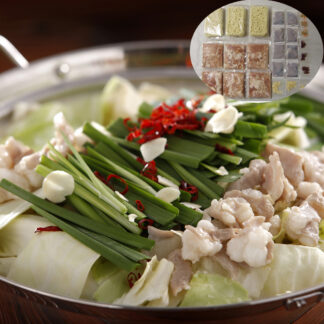 博多とんこつ もつ鍋 Gセット 国産牛もつ600g×3〜6人前