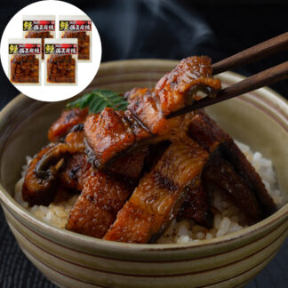 九州産 うなぎ 備長炭焼き 刻みうなぎ 100g×4パック 簡単調理
