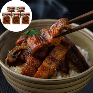 九州産 うなぎ 備長炭焼き 刻みうなぎ 100g×5パック