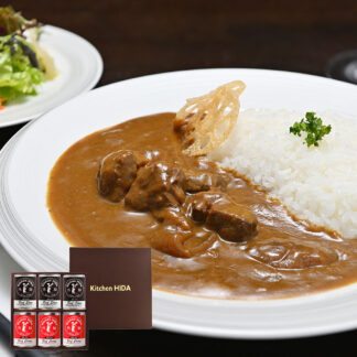 岐阜 飛騨牛 カレー＆シチュー缶詰詰合せ 送料無料