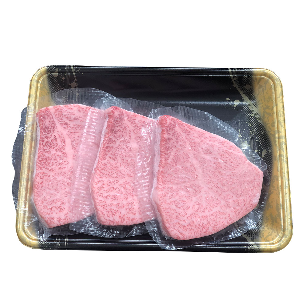 前沢牛オガタ トモサンカクステーキ 100g×3 岩手県産 高級ギフト - 画像 (2)