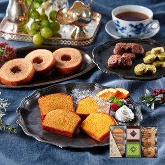 横浜の風 プレミアム焼菓子ギフト バウムクーヘン クッキー詰め合わせ 送料無料