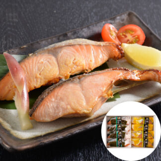 北海道産 秋鮭 西京漬＆昆布〆 2種セット 鮭 切り身