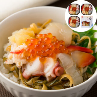 海鮮松前漬け 300g×4個 7種具材の豪華な味わい ギフト 贈り物