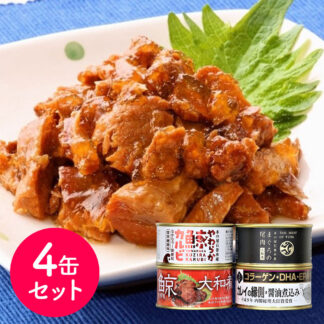 木の屋石巻水産 バラエティ缶詰4缶セット 鯨 まぐろ 尾肉 カレイ