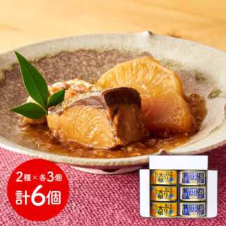 木の屋石巻水産 ぶり大根・いか玉こん缶詰セット ギフト