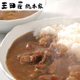 三田屋総本家 カレー詰合せ ギフト 高級レトルトカレー 惣菜