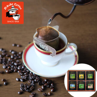 軽井沢セレクション ワンパックコーヒー ギフト | ミカド珈琲 5種18袋 個包装