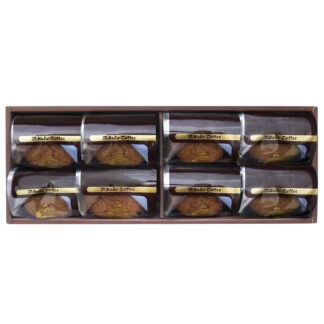 ミカド珈琲 トリュフショコラケーキ 8個 東京 日本橋 老舗 濃厚チョコレート