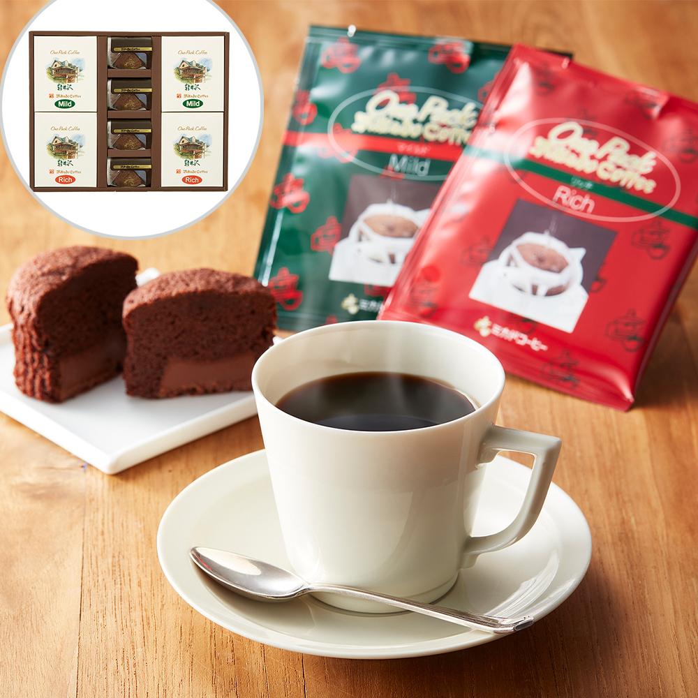 ミカド珈琲 ワンパックコーヒー&トリュフショコラケーキギフト 東京 老舗