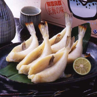 玄海産 ふぐ一夜干しセット 200g×2パック しろさばふぐ 干物