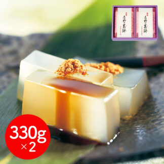 吉野葛餅 くずもち 坂利製麺所 奈良 老舗 黒蜜 きな粉付き 送料無料