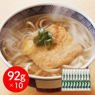 奈良 坂利製麺所 手延べ葛うどん 10束 ツルツルシコシコ 喉越し抜群