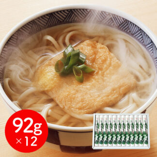 奈良 坂利製麺所 手延べ葛うどん 12束 ツルツルシコシコ 喉越し抜群