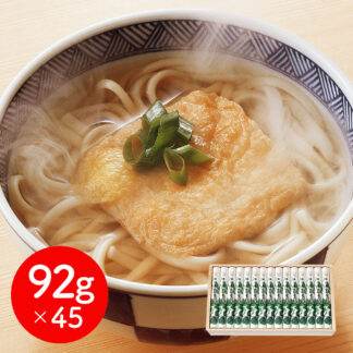 奈良 坂利製麺所 手延べ葛うどん 92g×45束 つるつるシコシコ