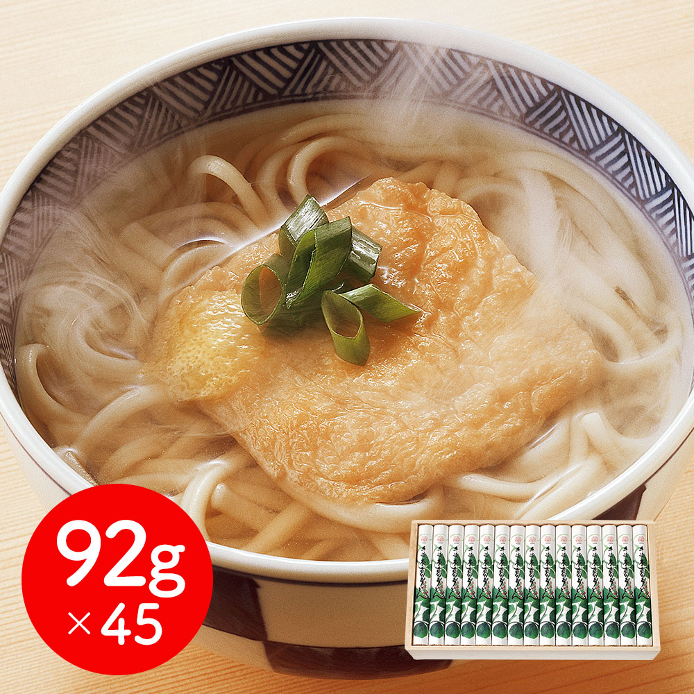奈良 坂利製麺所 手延べ葛うどん 92g×45束 つるつるシコシコ