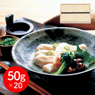 奈良 坂利製麺所 手延べ葛そうめん 50g×20束 葛入り