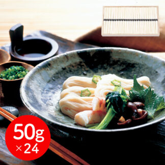 奈良 坂利製麺所 手延べ葛そうめん 50g×24束 送料無料
