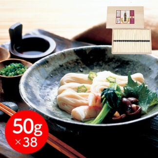 奈良 坂利製麺所 手延べ葛そうめん 50g×38束 送料無料