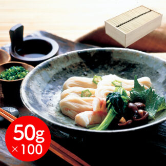 奈良 坂利製麺所 手延べ葛そうめん 50g×100束 送料無料