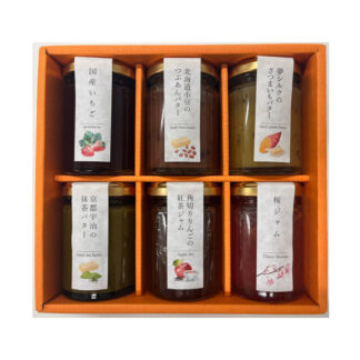 ジャムバラエティセット 6種 130g×6本 ギフト 詰め合わせ 送料無料
