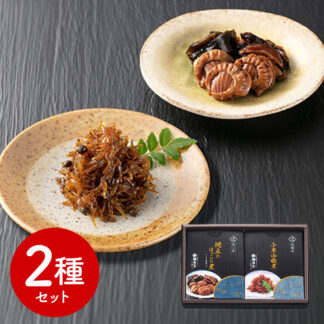 岐阜 鵜舞屋 恵み惣菜詰合せ 海と川の佃煮 惣菜 ギフト