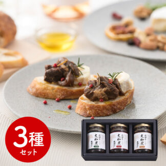 岐阜 鵜舞屋 創業明治10年 飛騨牛大和煮詰合せ ギフト