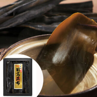 日高昆布 300g 北海道産 天然だし昆布 家庭用