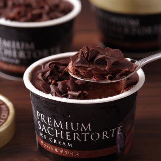 十勝ドルチェ ザッハトルテアイス 8個セット 北海道産 ブラウンスイス牛乳使用