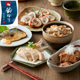 本格惣菜セット なだ万監修 鶏五目ご飯 角煮 西京焼 鈴なり