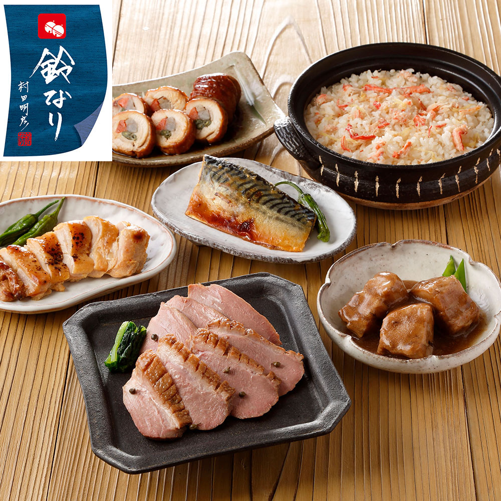 本格惣菜セット なだ万監修 和惣菜6種 詰め合わせ ギフト