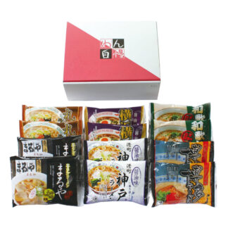 全国めん自慢ラーメン12食セット ご当地ラーメン詰め合わせ ギフト