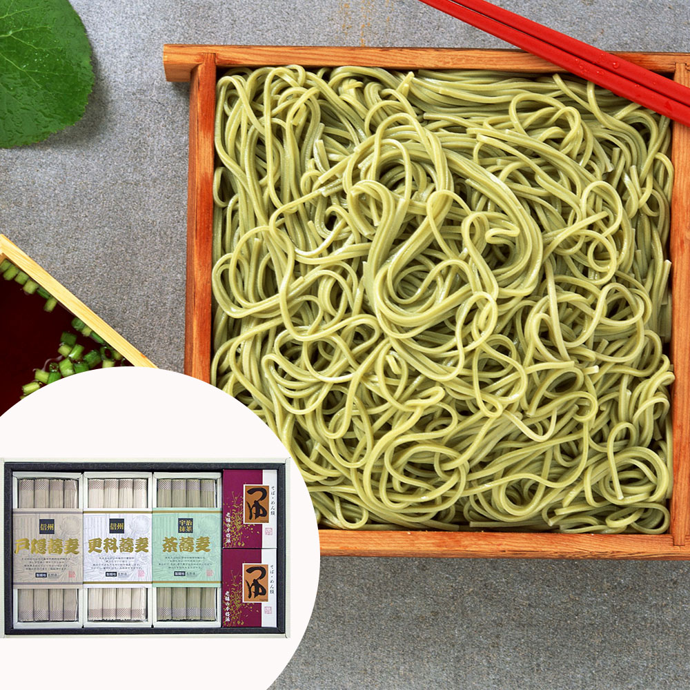 信州戸隠そば 三大麺 詰め合わせ | 挽きたて蕎麦粉使用 のどごし抜群