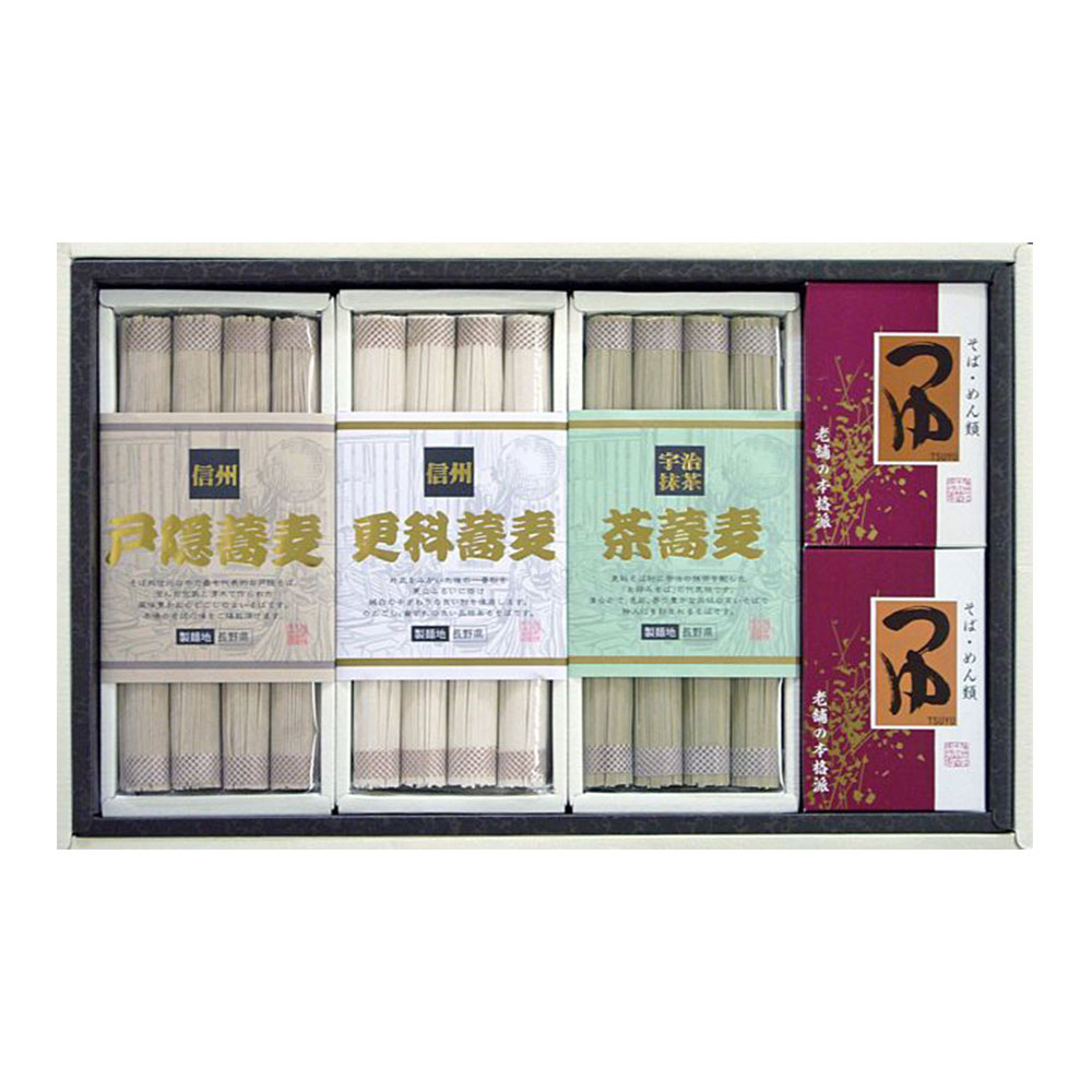 信州戸隠そば 三大麺 詰め合わせ | 挽きたて蕎麦粉使用 のどごし抜群 - 画像 (3)