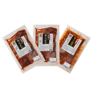 宮城県産 厚切り牛タン食べ比べセット べこ政宗