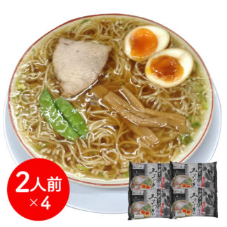 みずさわ屋 仙台中華そばセット 送料無料 ラーメン ギフト