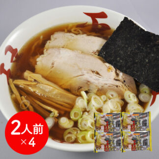 琴平荘 中華そばセット 送料無料 とび魚だし 魚介系 魚介ラーメン