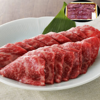 神奈川やまゆり牛 モモ焼肉 300g 冷凍 牛肉 精肉