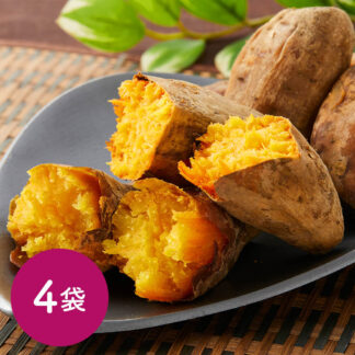 蜜芋 焼いも 500g×4 種子島産 安納芋ルーツ 冷凍スイーツ