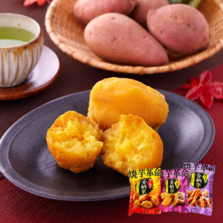 夢百笑 焼芋革命 3種セット 安納芋 レンジで簡単 皮なし 冷凍