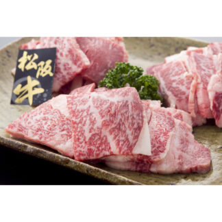 松阪牛 焼肉 200g×6個 バラ・カタ肉 小分け 冷凍 ギフト 贈答