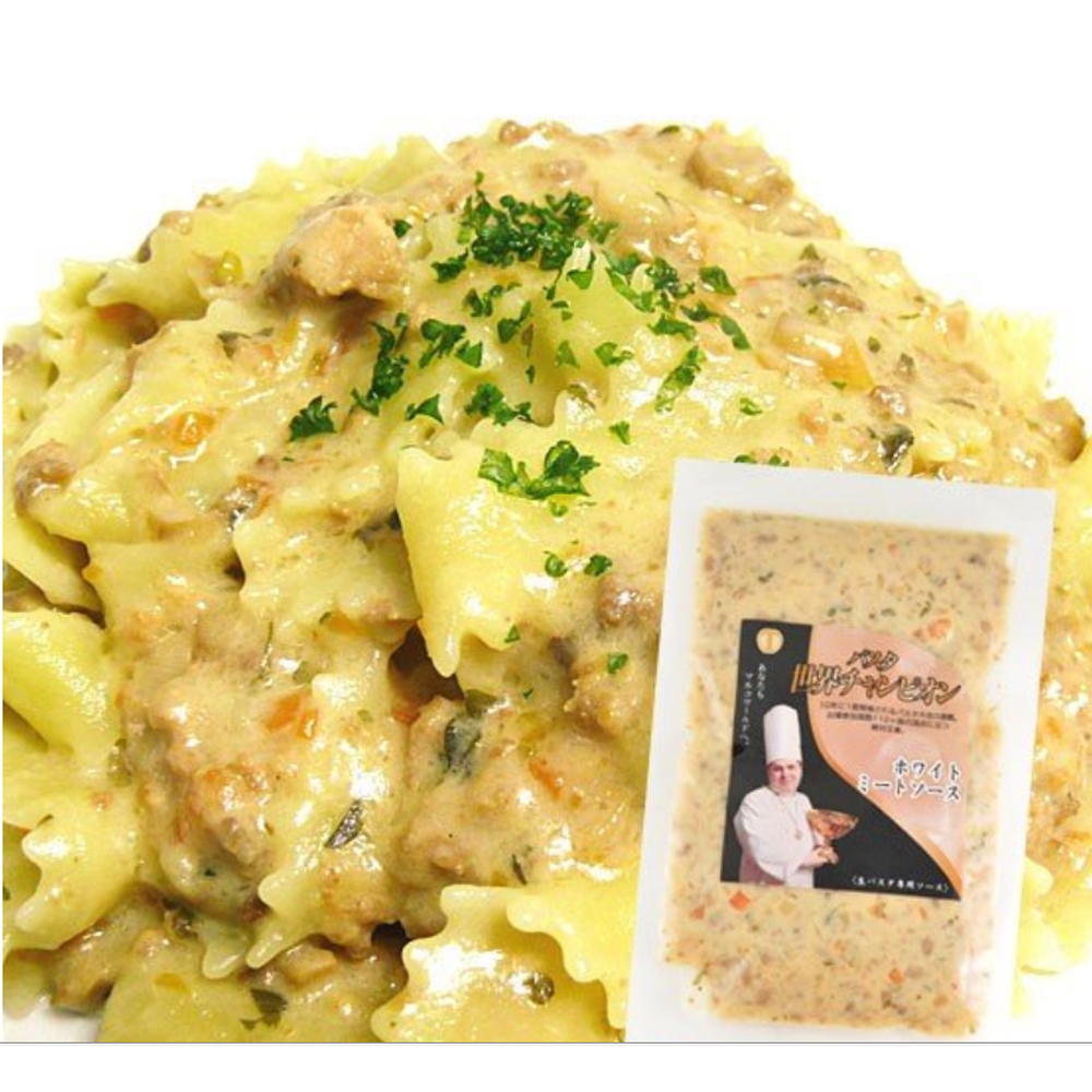 マルコ・パオロ・モリナーリ監修 生パスタとソースのセット - 画像 (2)