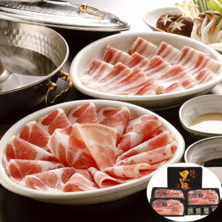 鹿児島黒豚 ロース しゃぶしゃぶセット 南州農場